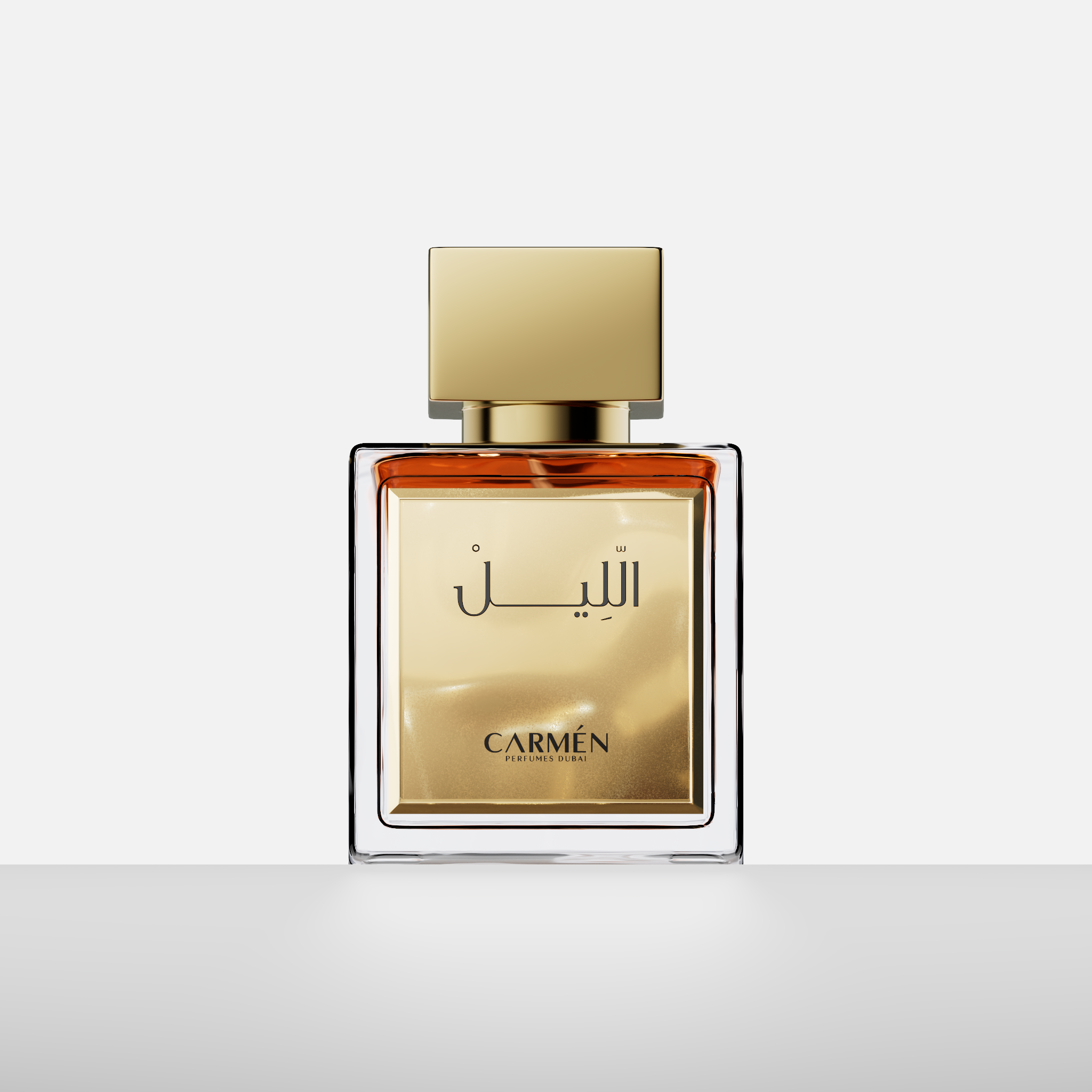 عطر الليل 80 مل