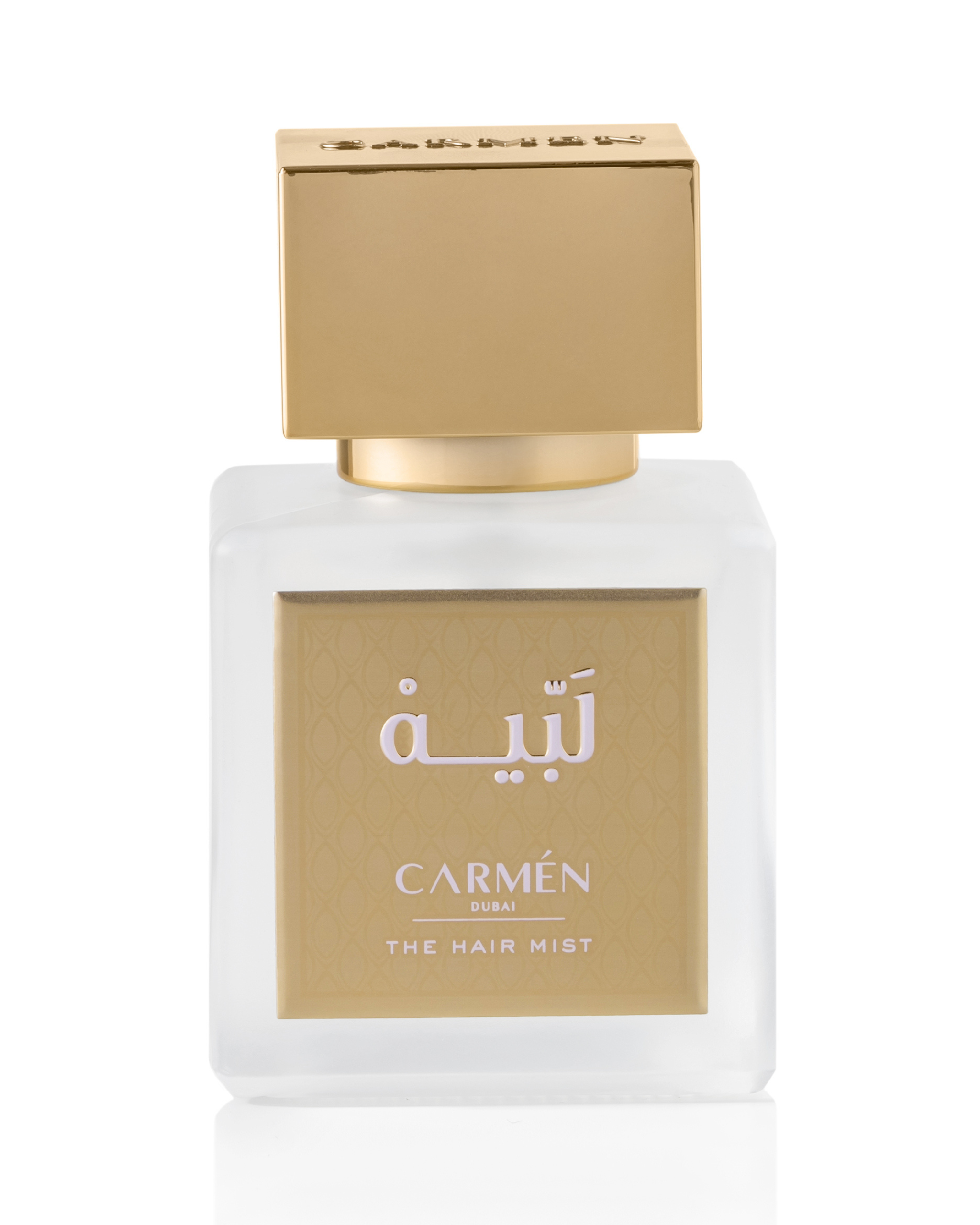 عطر شعر لبيه 30 مل