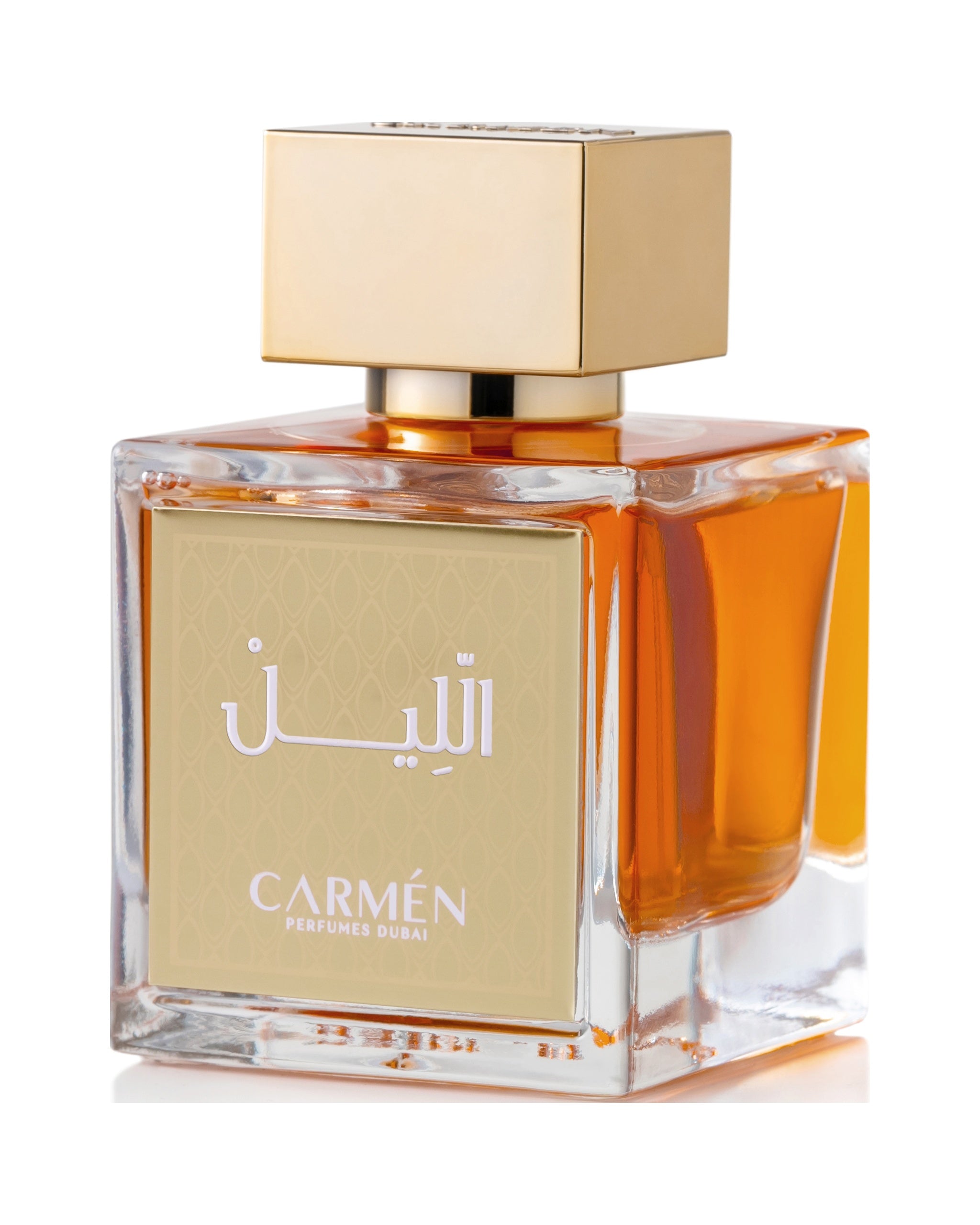 Al Lil Perfume 80 ML