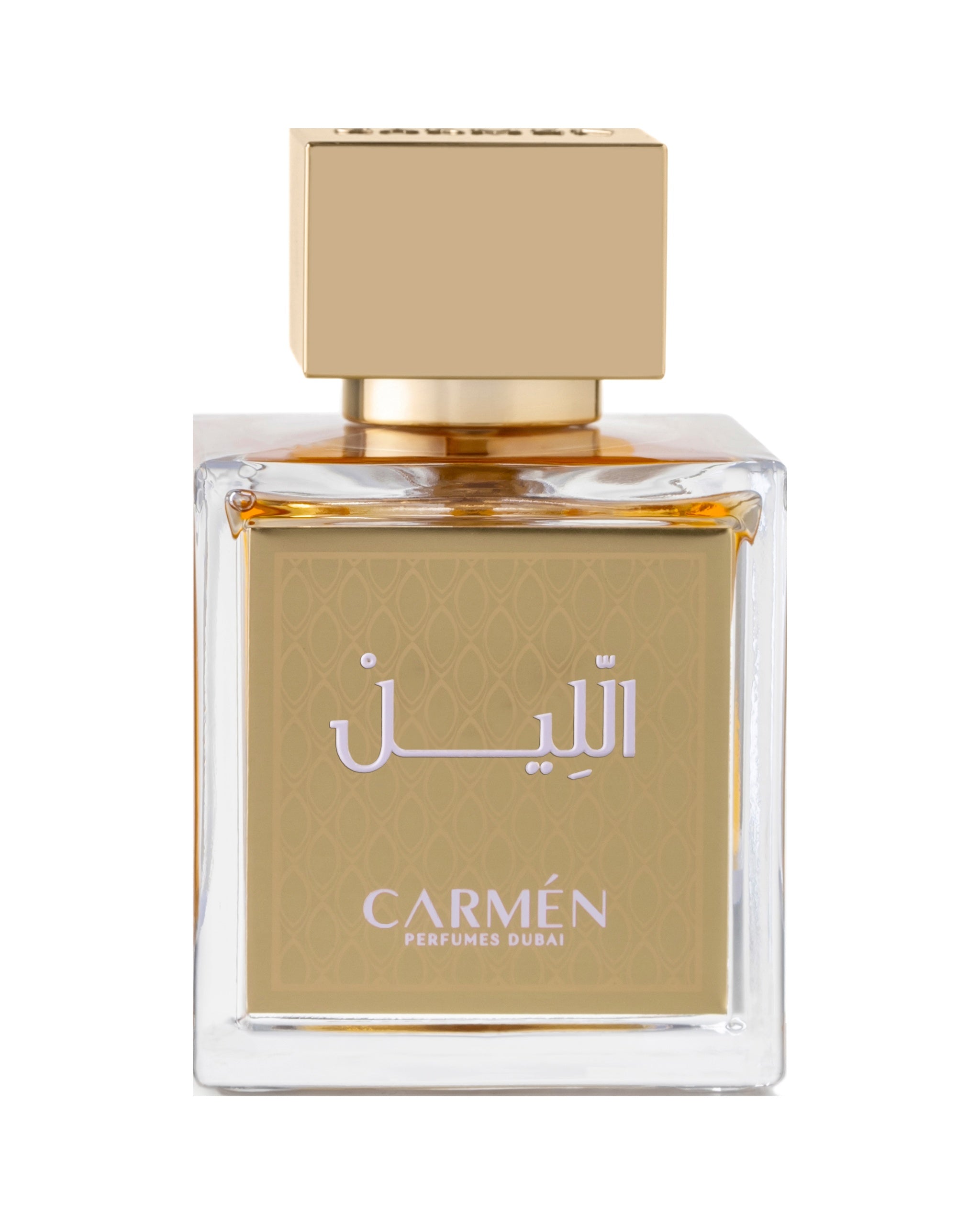 Al Lil Perfume 80 ML