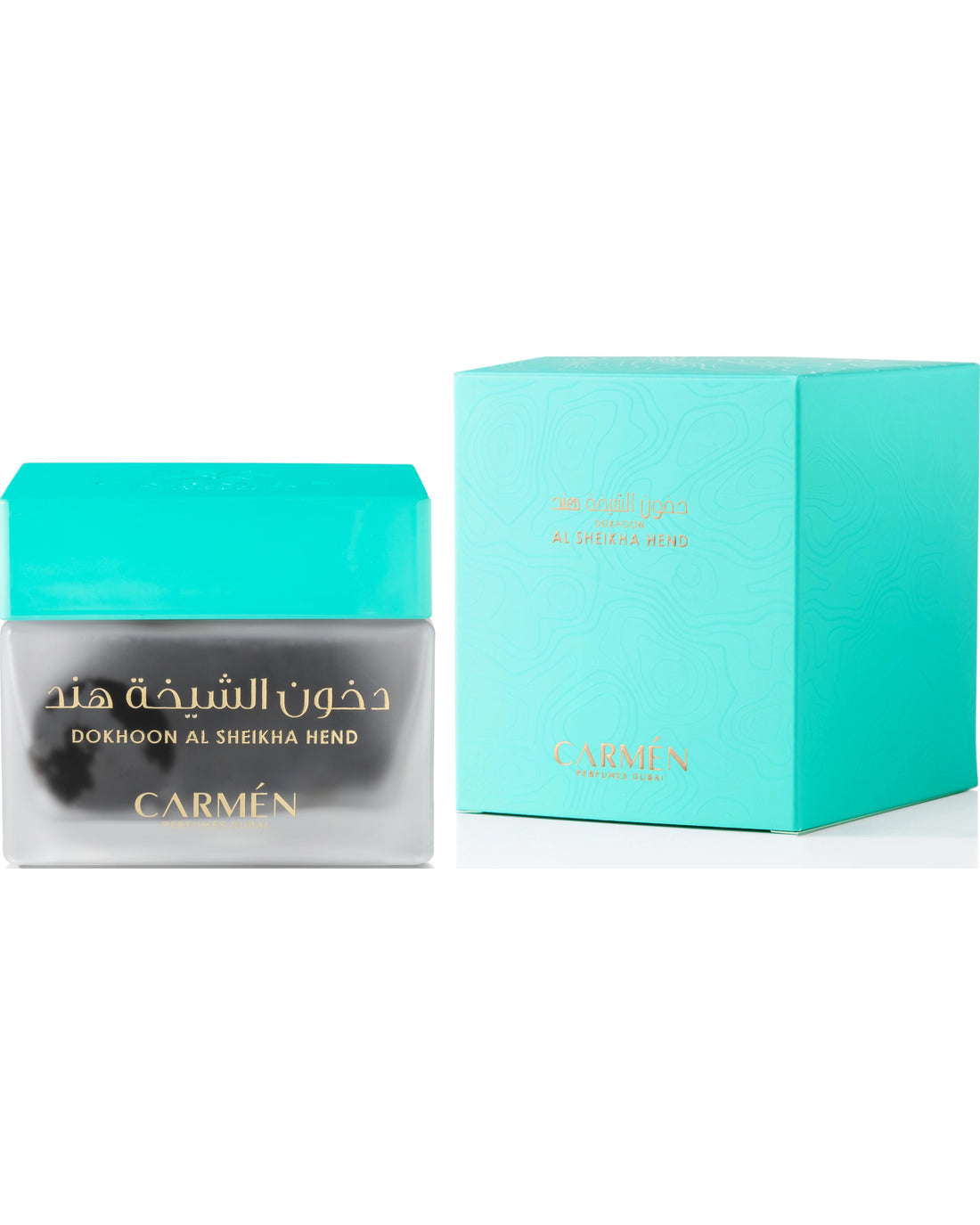 دخون الشيخة هند