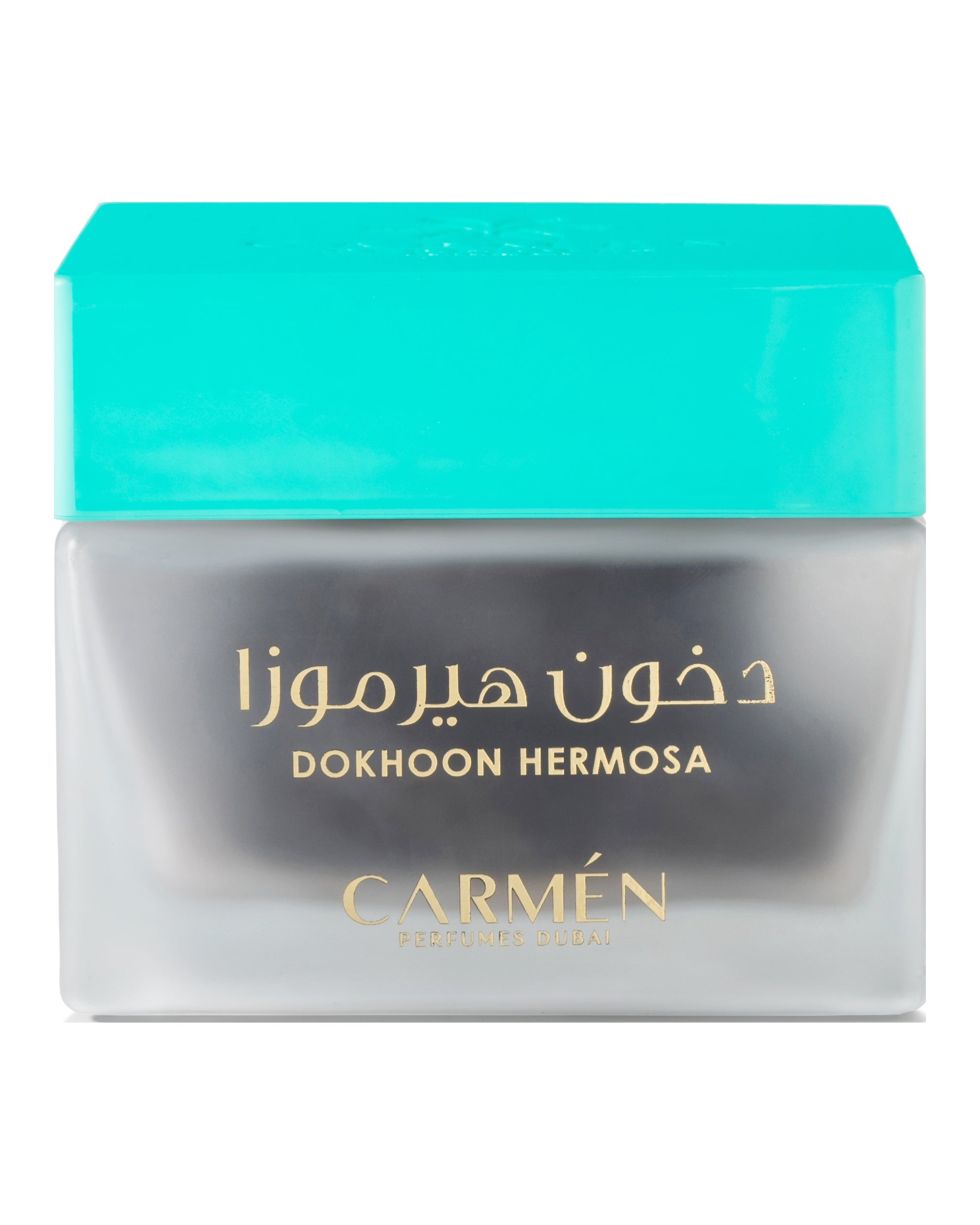 دخون هيرموسا