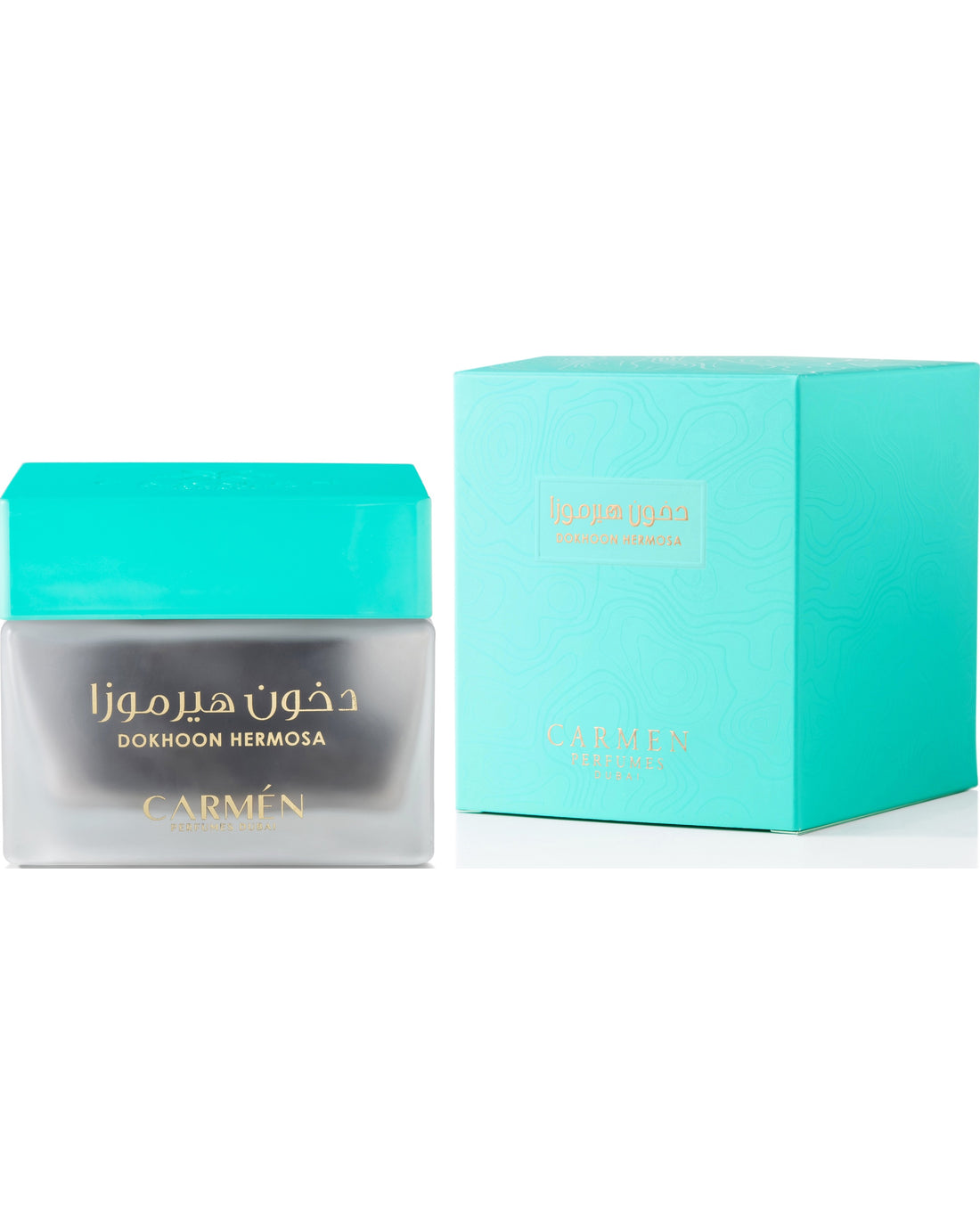 دخون هيرموسا