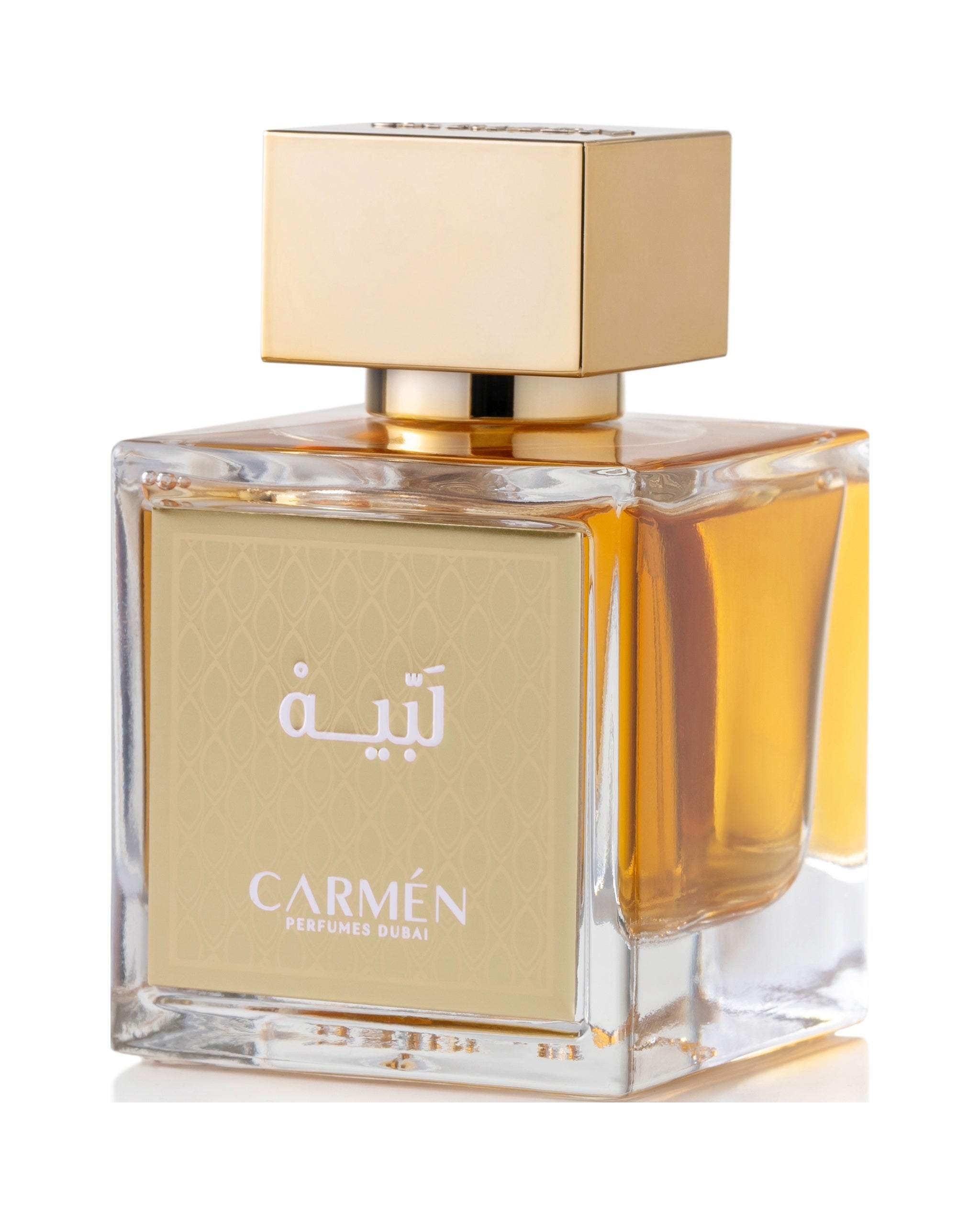 عطر لبيه 80 مل