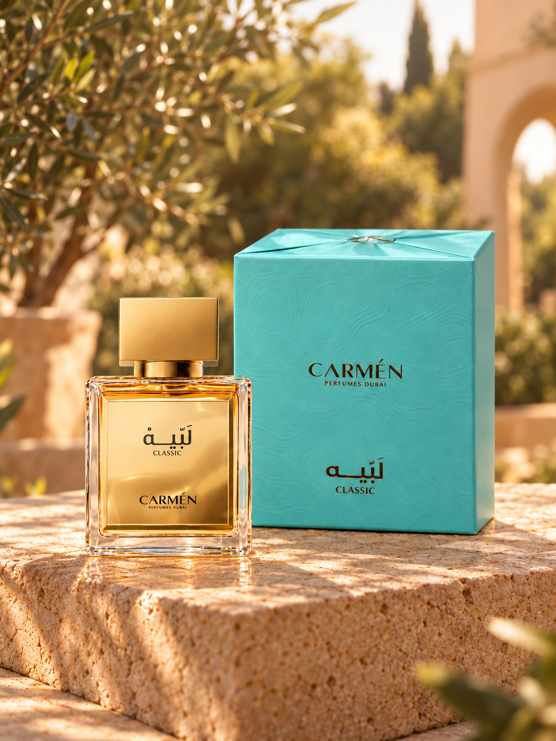 عطر لبيه 80 مل