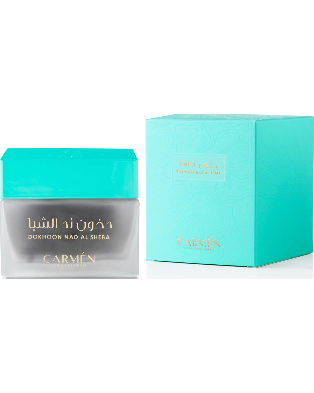 دخون ند الشبا